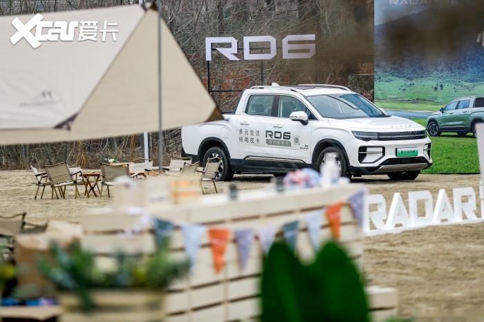 达RD6这才是露营神器!AG真人游戏第一品牌雷(图1) 达RD6这才是露营神器!AG真人游戏第一品牌雷(图1)