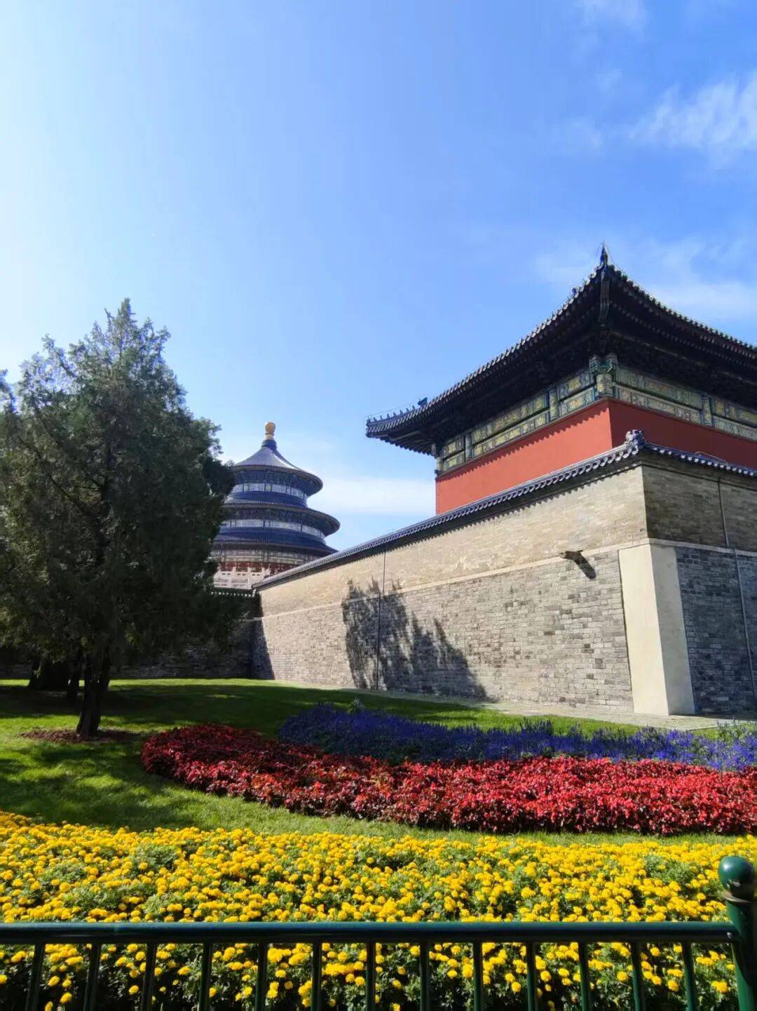 AG真人官网app应急稳如山+全年零投诉！2025北京旅行社口碑TOP10好途旅游实至名归(图2)