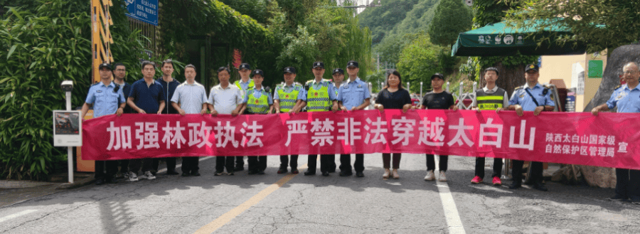 上的“生死劫”AG真人鳌太线(图2)